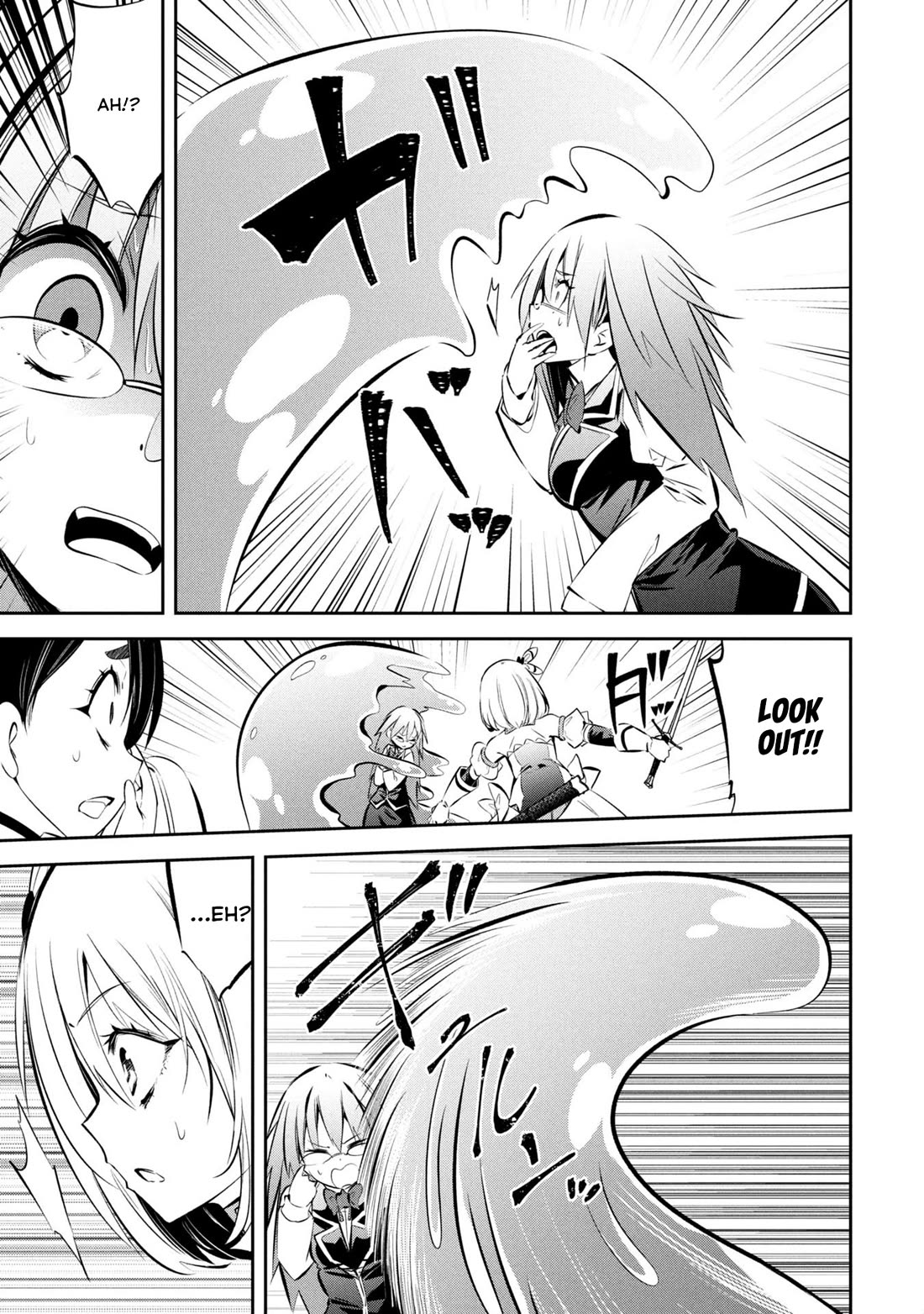 Please Stop Healing Me, Great Sage! Chapter 18 - Page 8