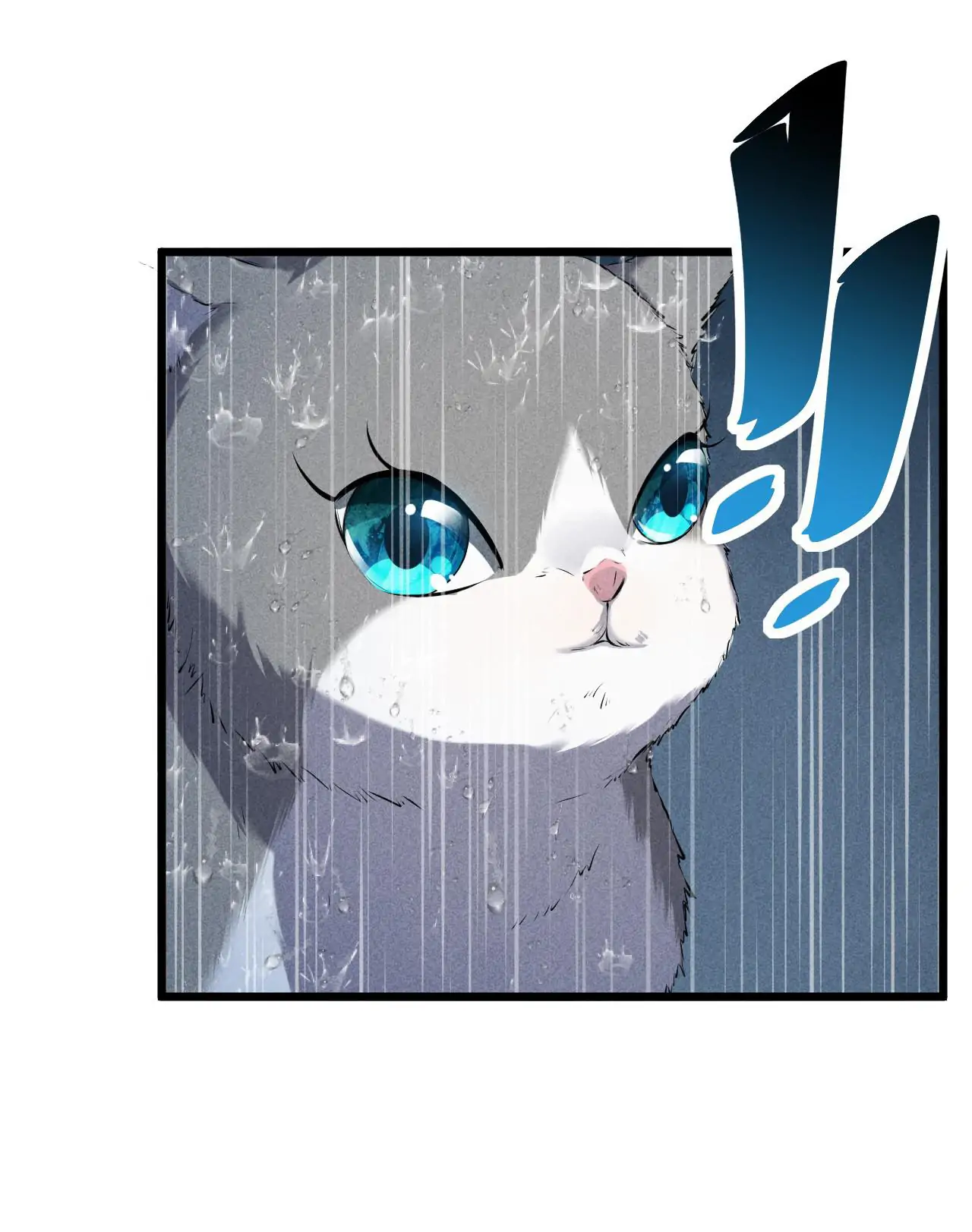 Please Stop Summoning Me! Chapter 19 - Page 6