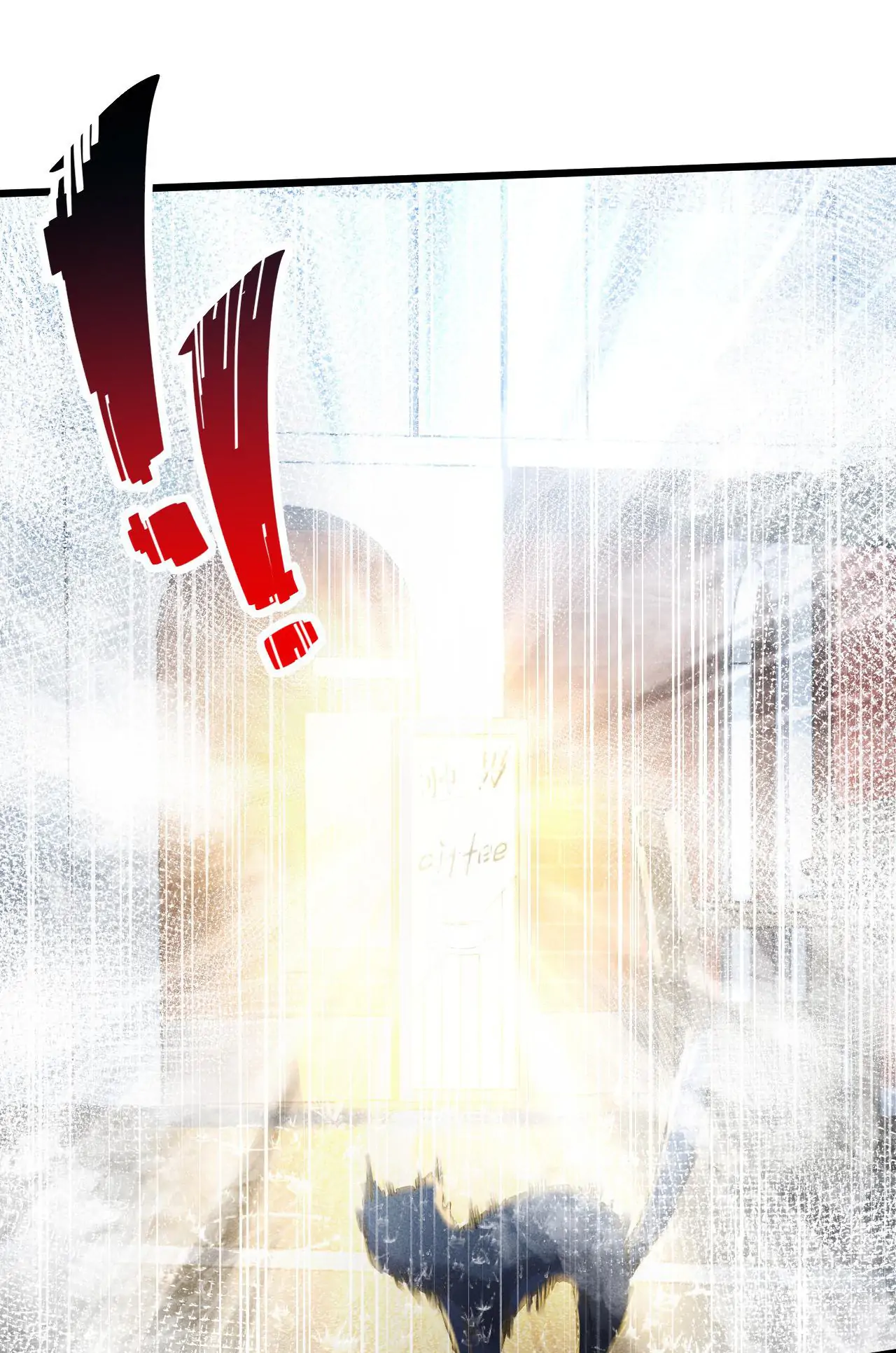 Please Stop Summoning Me! Chapter 19 - Page 7