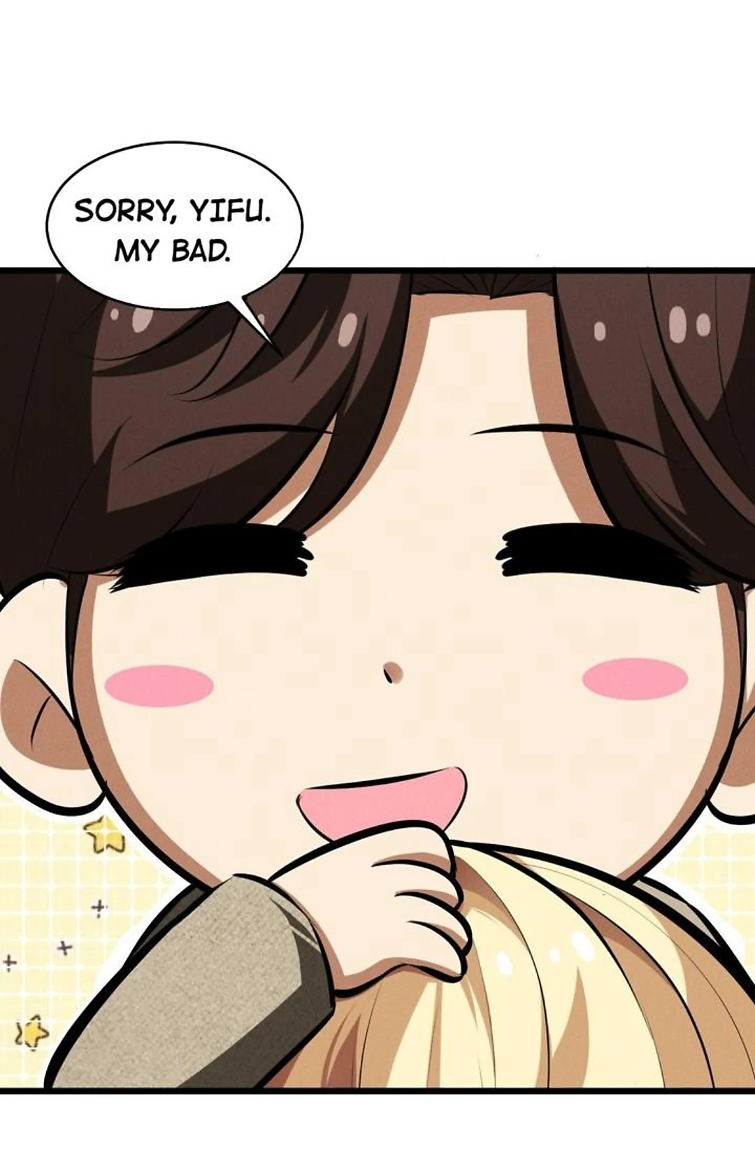 Please Stop Summoning Me! Chapter 35 - Page 19