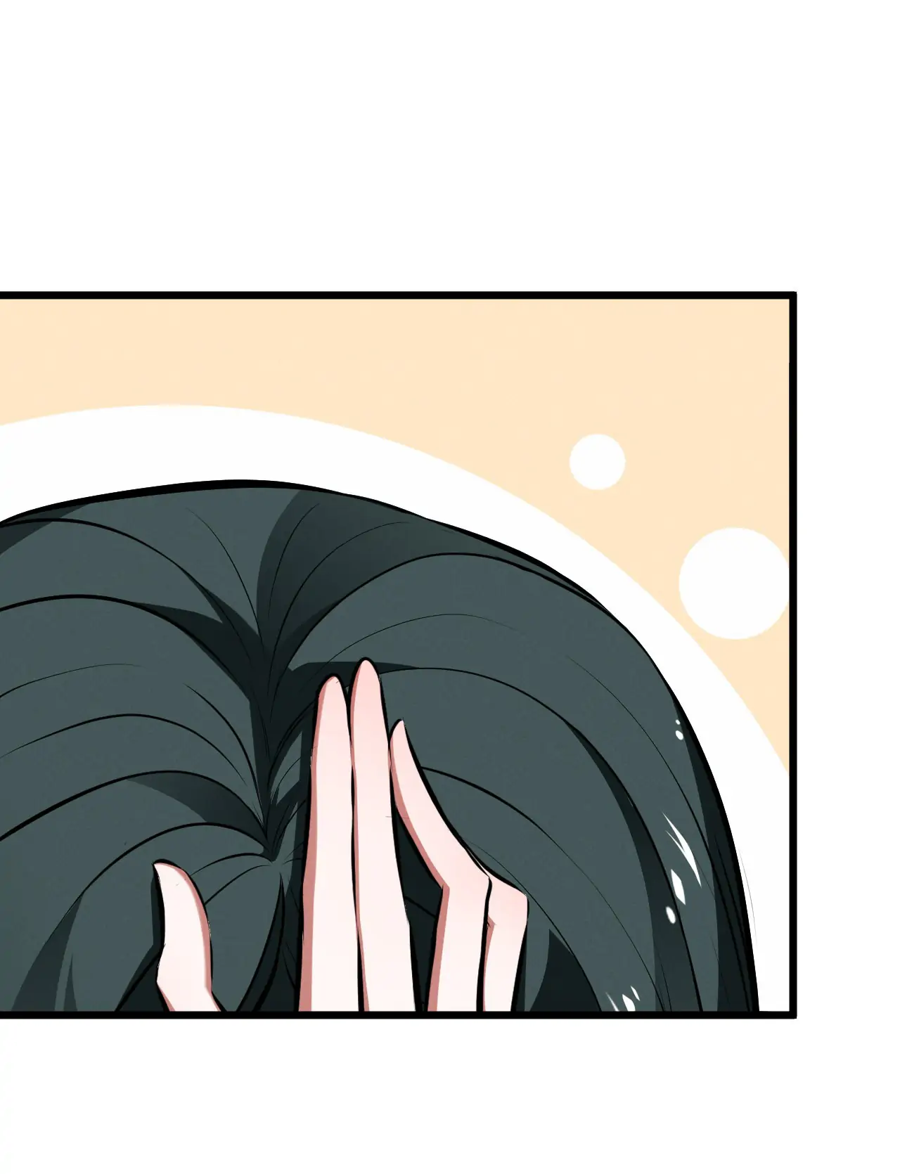 Please Stop Summoning Me! Chapter 45 - Page 43