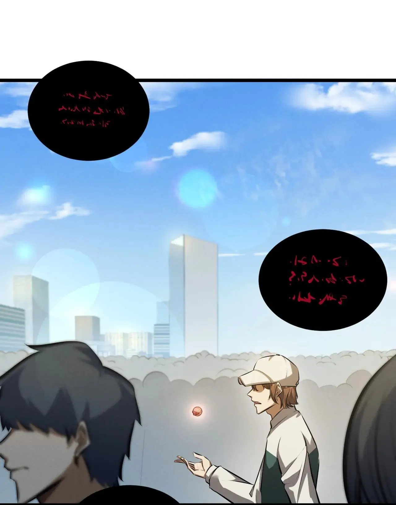 Please Stop Summoning Me! Chapter 63 - Page 31