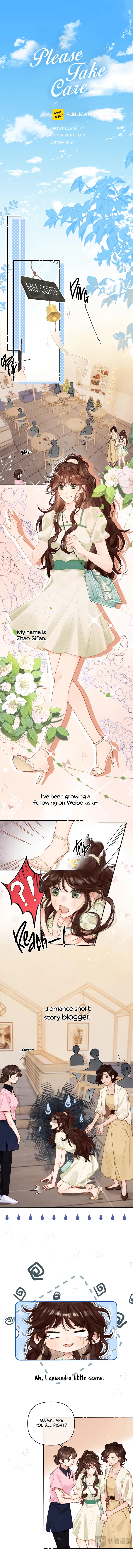 Please Take Care Chapter 1 - Page 0