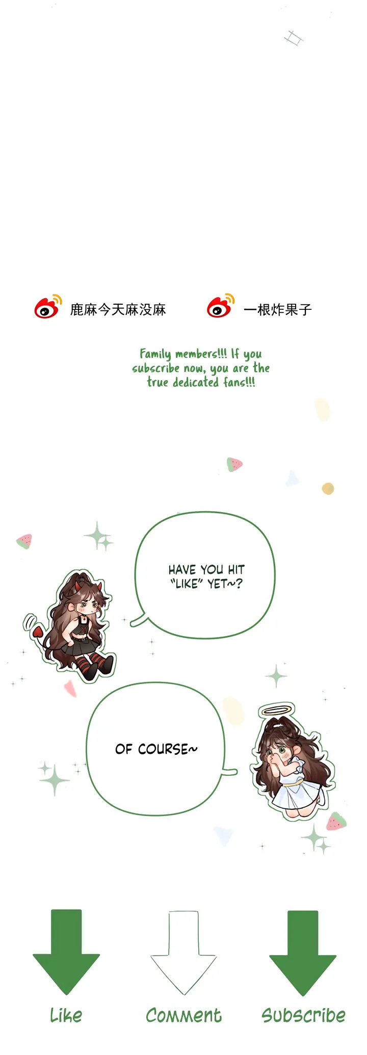 Please Take Care Chapter 1 - Page 7