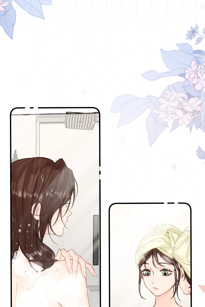 Please Take Care Chapter 11 - Page 27