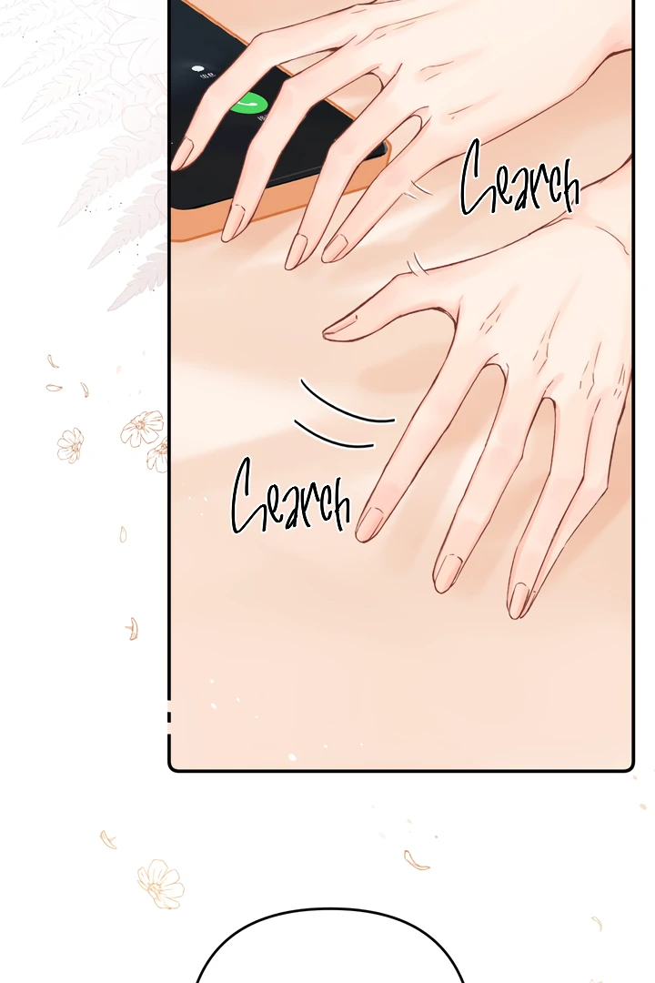 Please Take Care Chapter 11 - Page 5