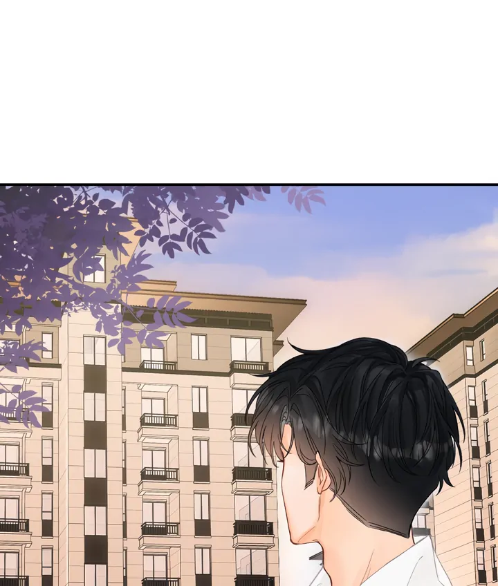 Please Take Care Chapter 11 - Page 51