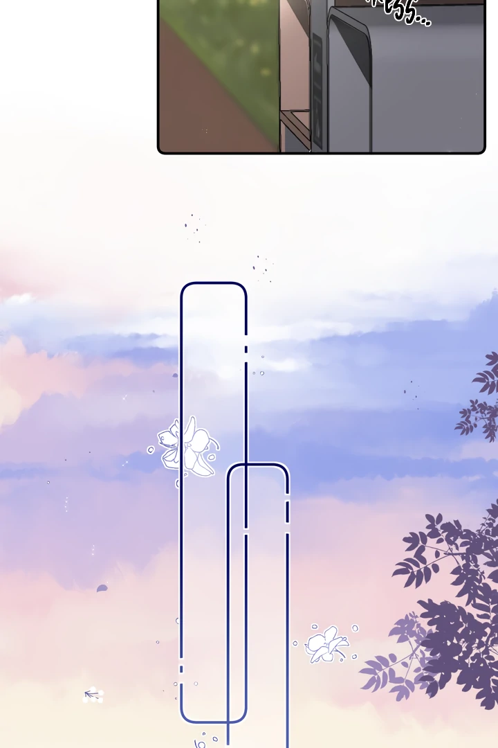 Please Take Care Chapter 11 - Page 56