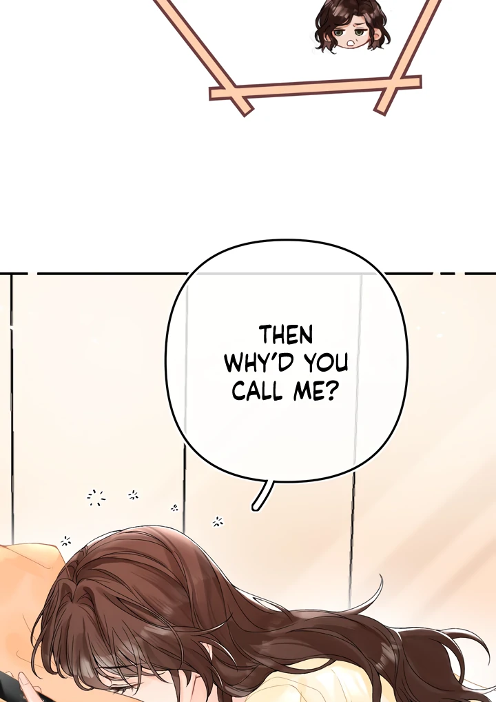 Please Take Care Chapter 11 - Page 7