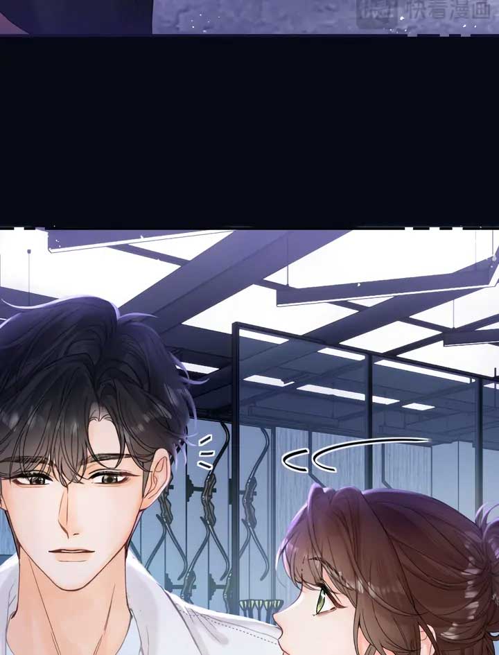 Please Take Care Chapter 12 - Page 34