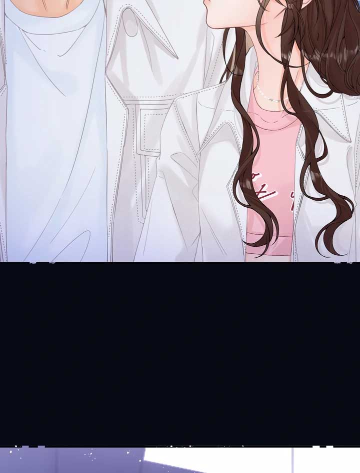 Please Take Care Chapter 12 - Page 35