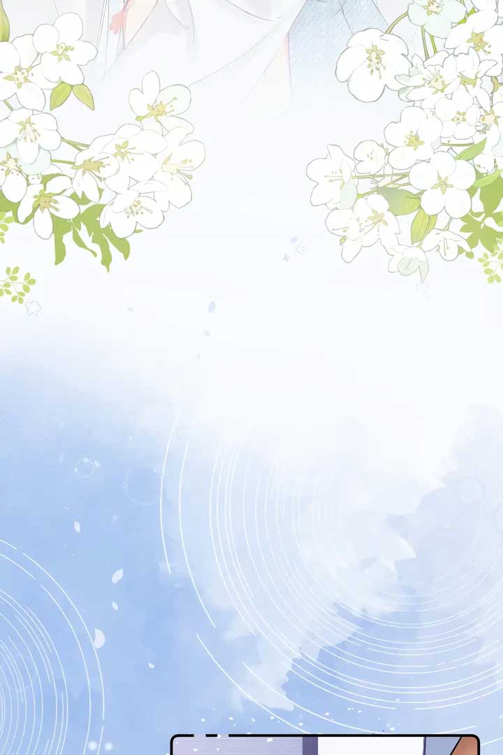 Please Take Care Chapter 12 - Page 41