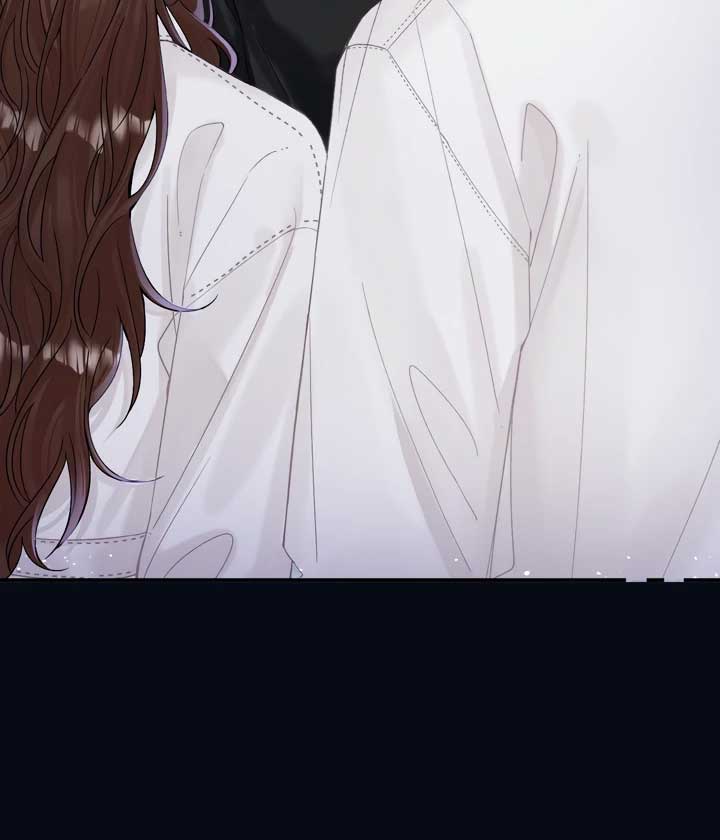 Please Take Care Chapter 12 - Page 44