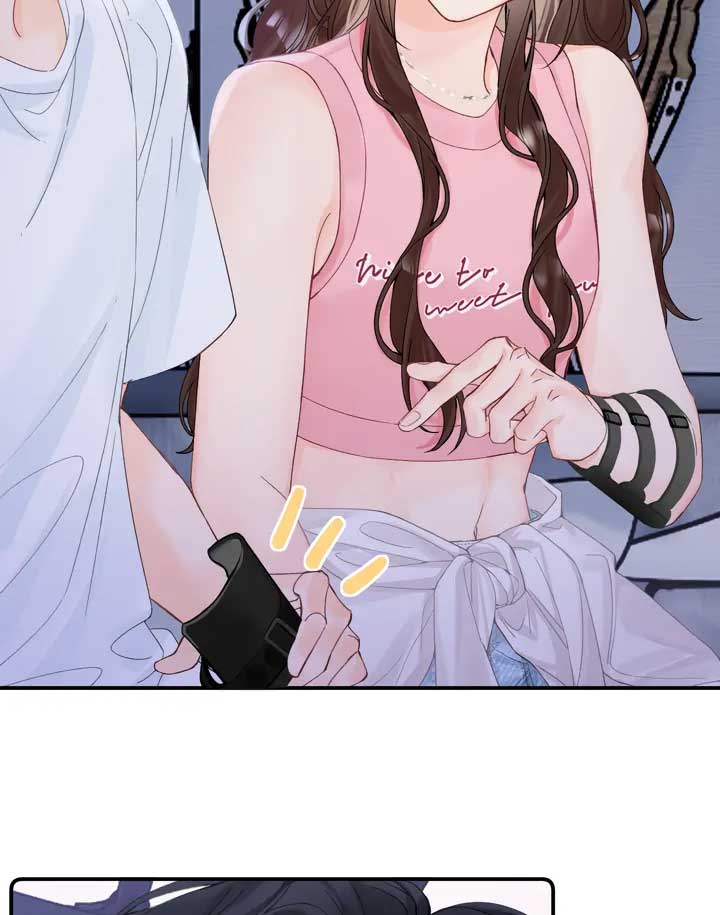 Please Take Care Chapter 12 - Page 51