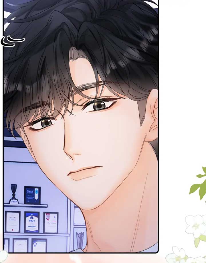 Please Take Care Chapter 12 - Page 52