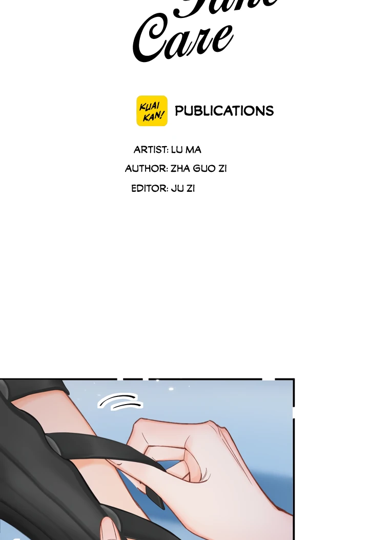 Please Take Care Chapter 13 - Page 16