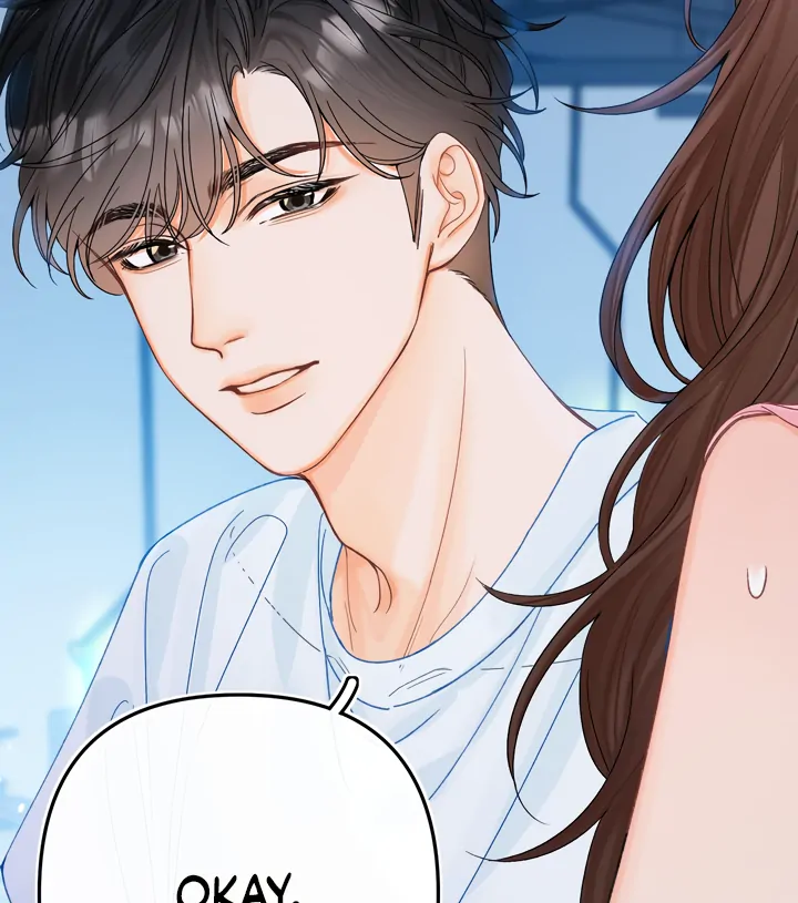 Please Take Care Chapter 13 - Page 23