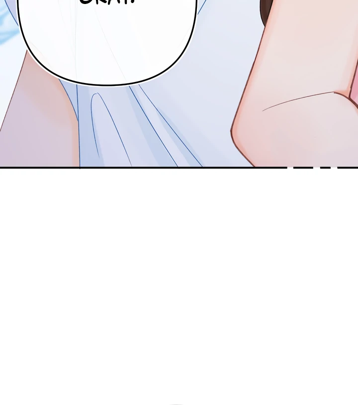 Please Take Care Chapter 13 - Page 24