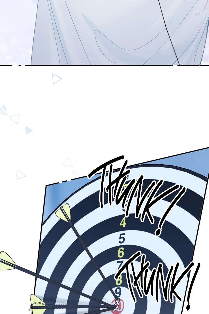 Please Take Care Chapter 13 - Page 46