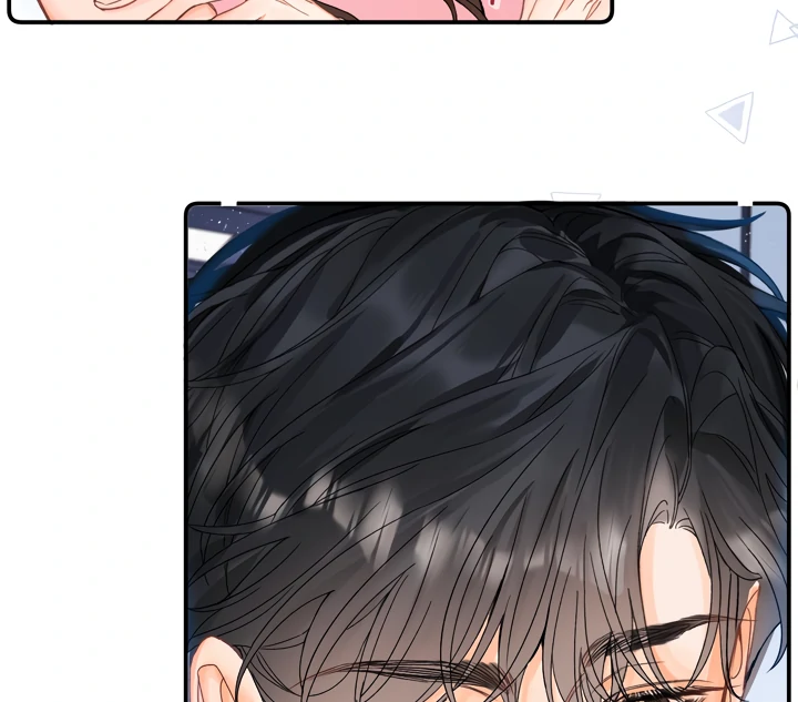 Please Take Care Chapter 13 - Page 52