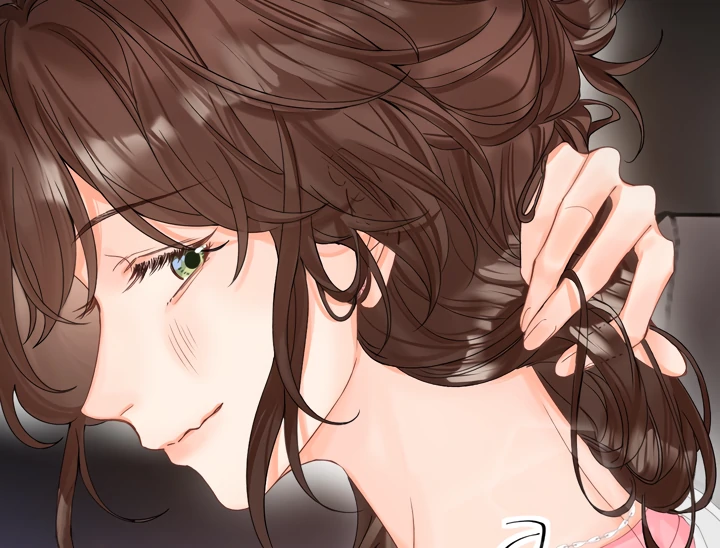 Please Take Care Chapter 14 - Page 16