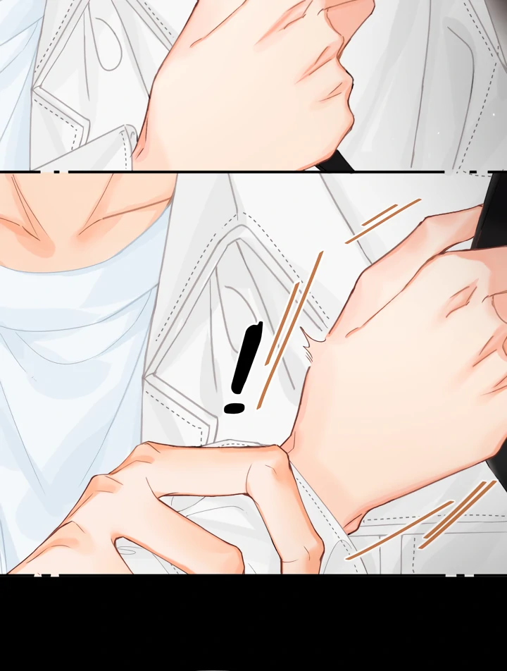 Please Take Care Chapter 14 - Page 41