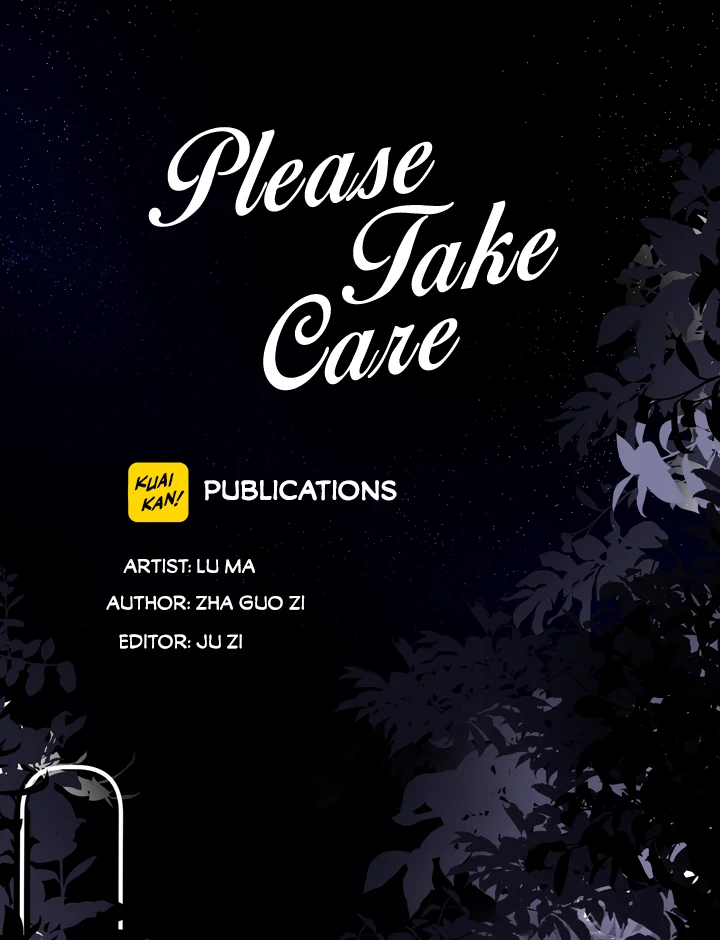 Please Take Care Chapter 14 - Page 7