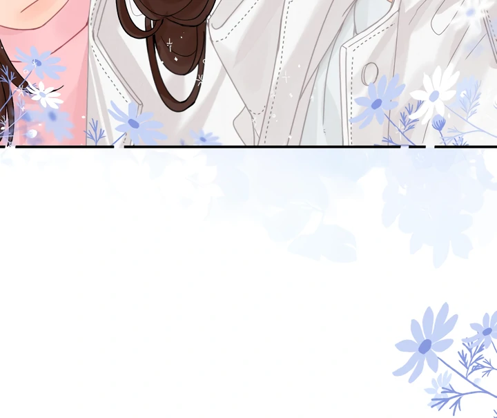 Please Take Care Chapter 15 - Page 34