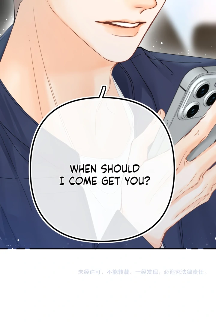 Please Take Care Chapter 15 - Page 67