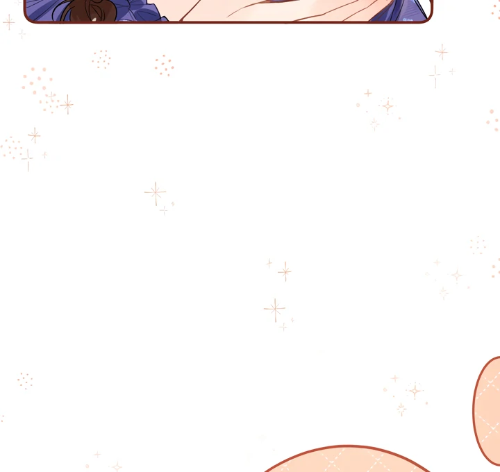 Please Take Care Chapter 16 - Page 17