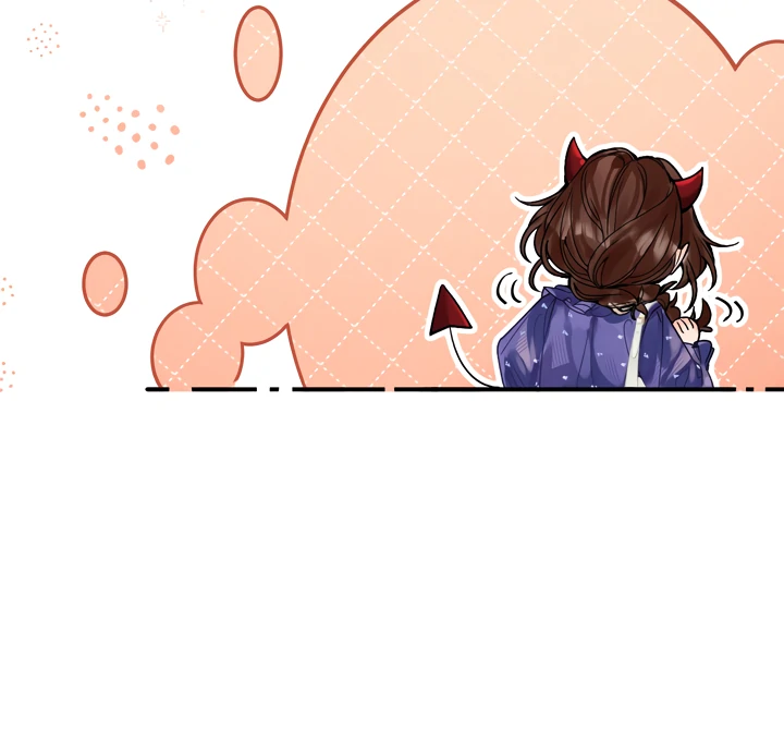 Please Take Care Chapter 16 - Page 18