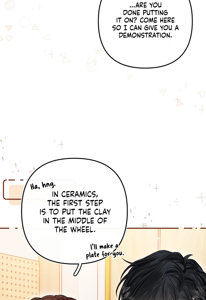 Please Take Care Chapter 16 - Page 51