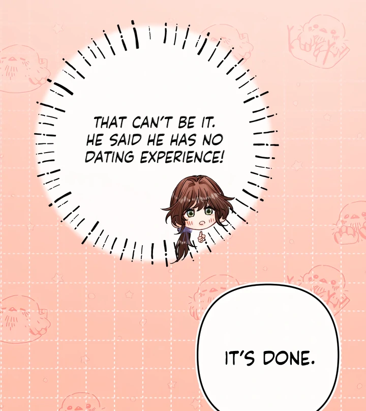 Please Take Care Chapter 17 - Page 15