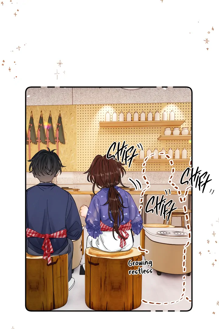 Please Take Care Chapter 17 - Page 23