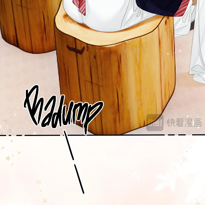 Please Take Care Chapter 17 - Page 41