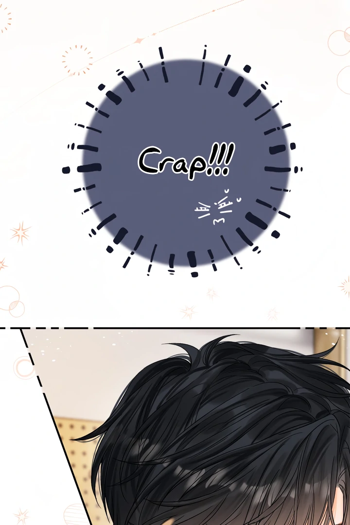 Please Take Care Chapter 17 - Page 47