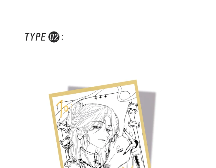 Please Take Care Chapter 17 - Page 68