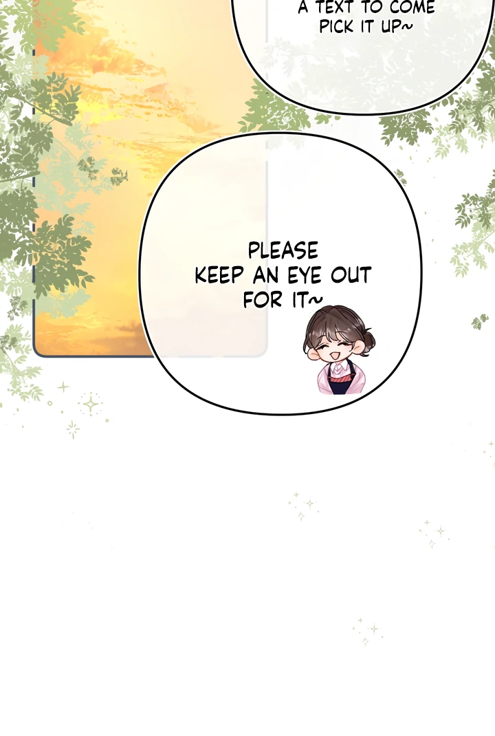 Please Take Care Chapter 18 - Page 15