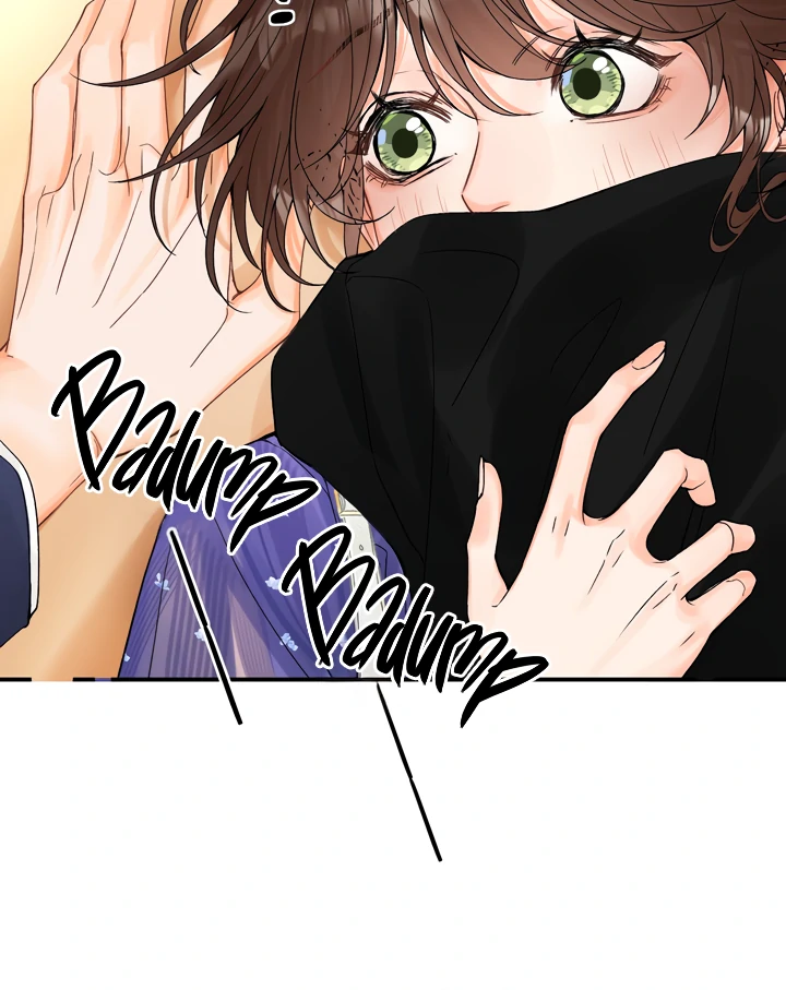 Please Take Care Chapter 18 - Page 32