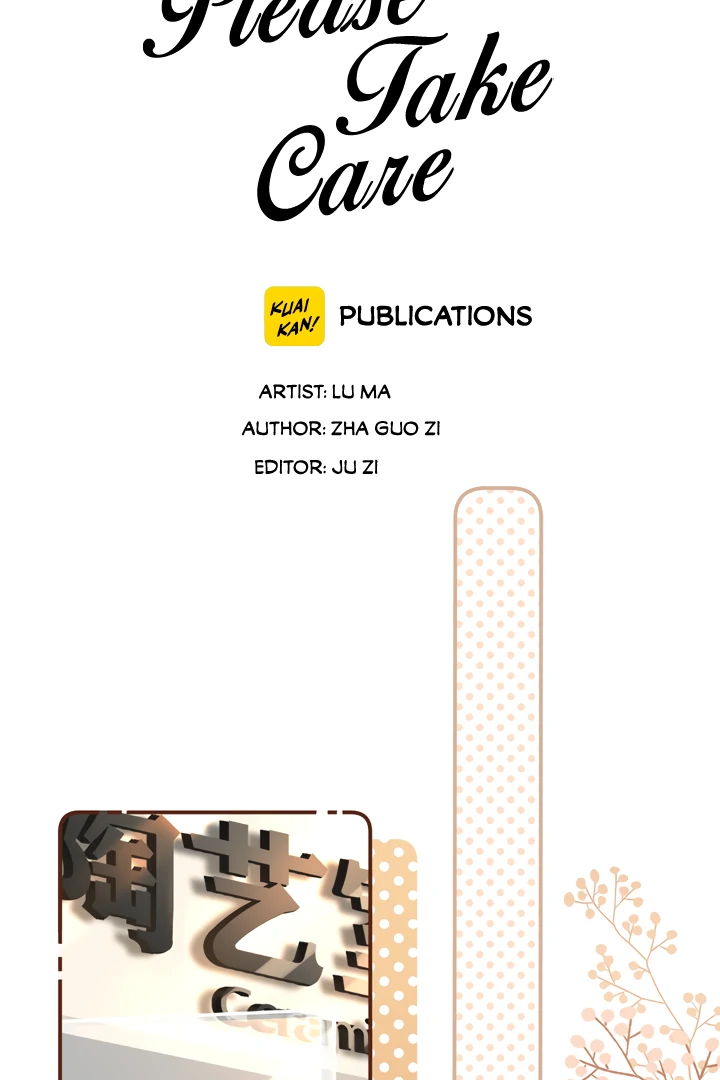 Please Take Care Chapter 18 - Page 4