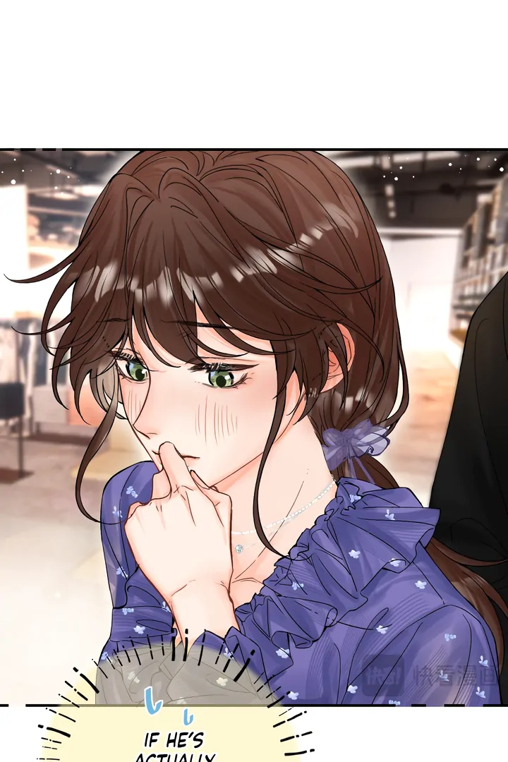 Please Take Care Chapter 18 - Page 48