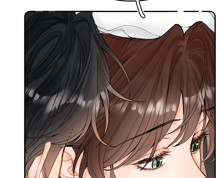 Please Take Care Chapter 18 - Page 60