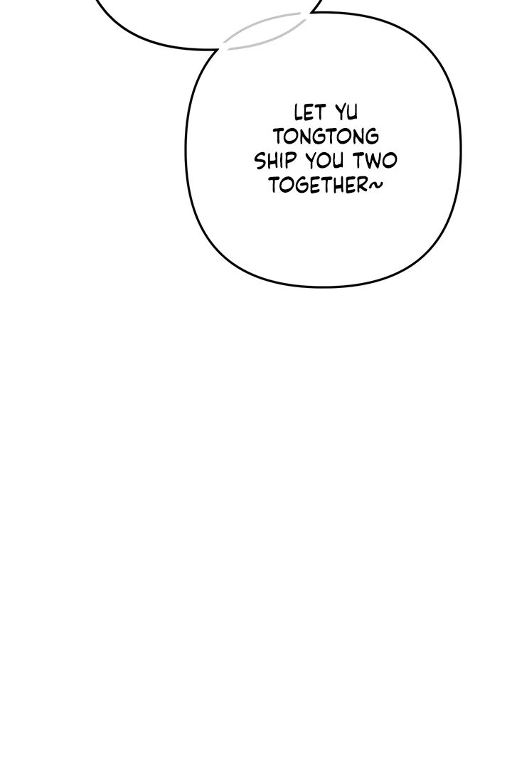 Please Take Care Chapter 19 - Page 76
