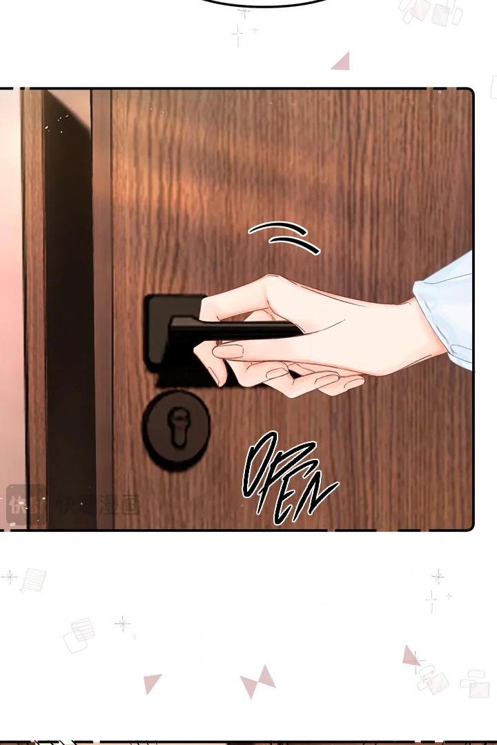 Please Take Care Chapter 20 - Page 11