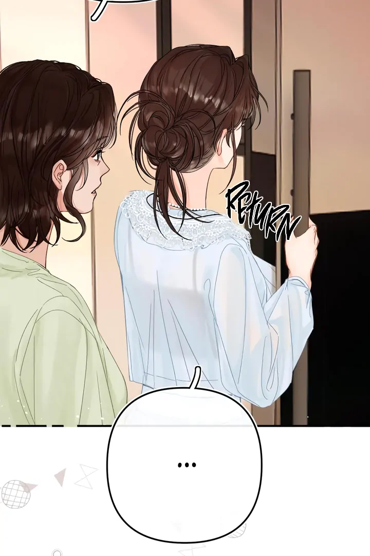 Please Take Care Chapter 20 - Page 23
