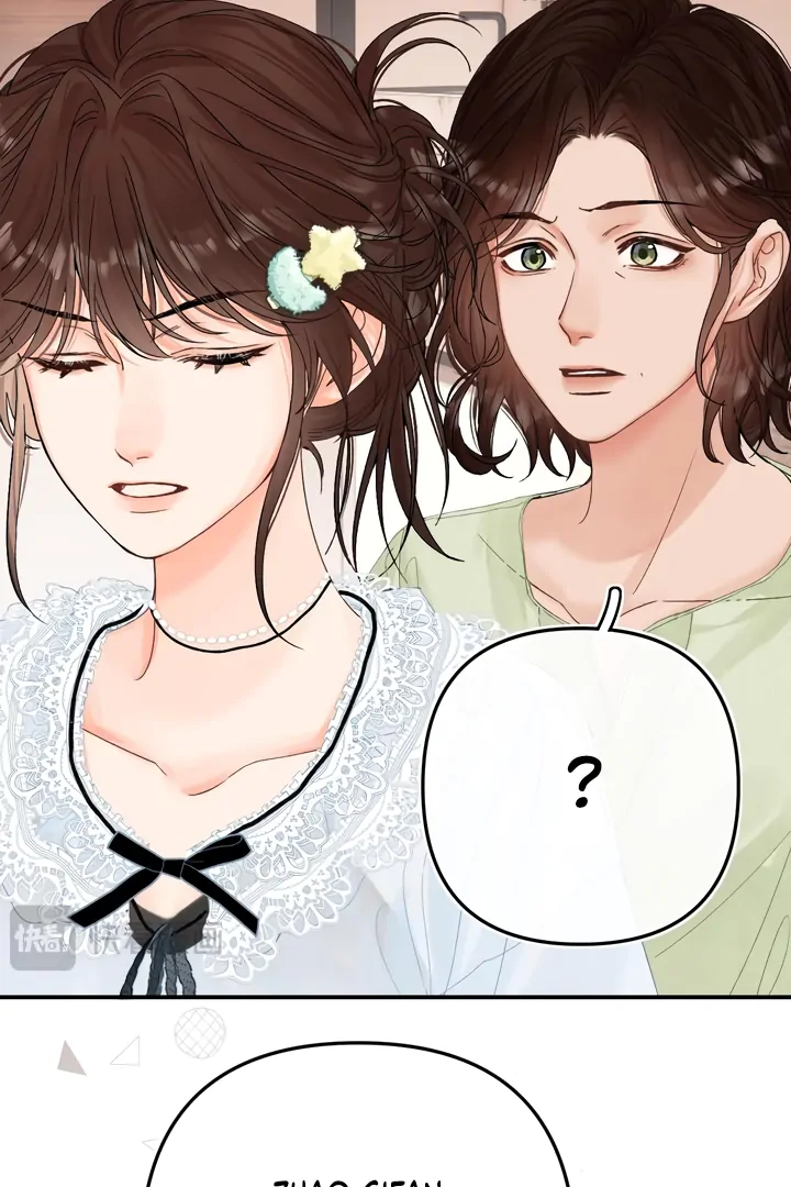 Please Take Care Chapter 20 - Page 28