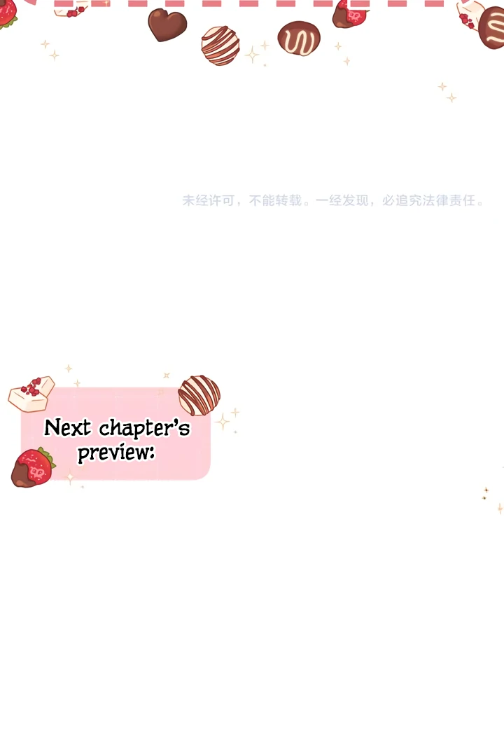 Please Take Care Chapter 20 - Page 48