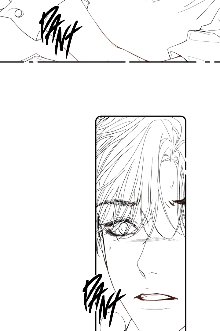 Please Take Care Chapter 20 - Page 51