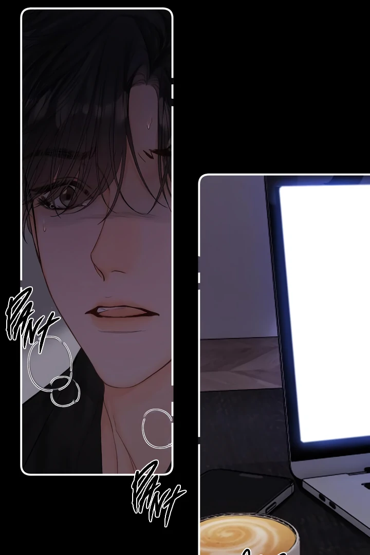 Please Take Care Chapter 21 - Page 22