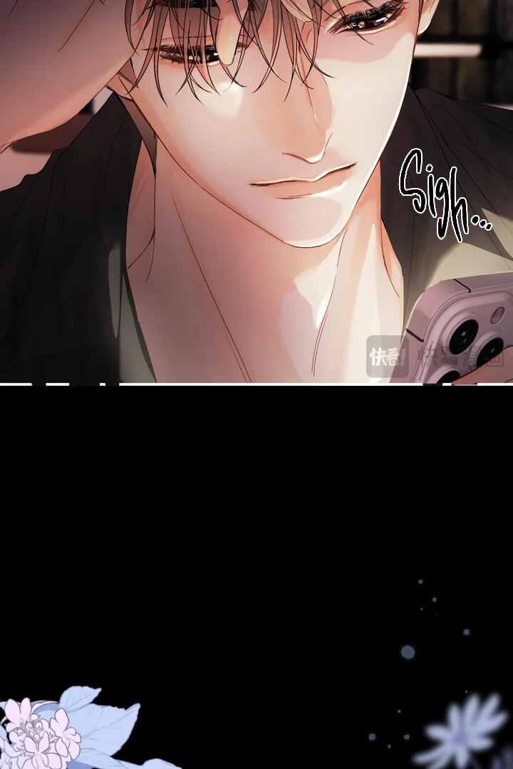 Please Take Care Chapter 21 - Page 30